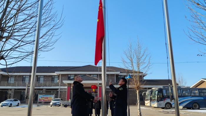 升旗1